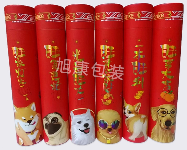 對聯門神筒