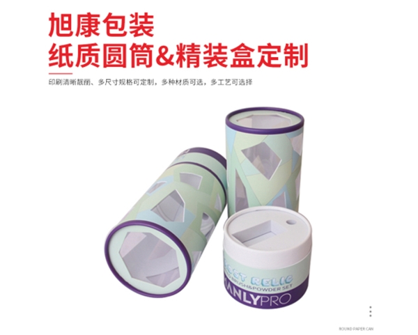 廣州紙筒廠家開窗紙罐開孔貼PVC茶葉圓筒T恤冰袖牛軋糖糖果包裝盒