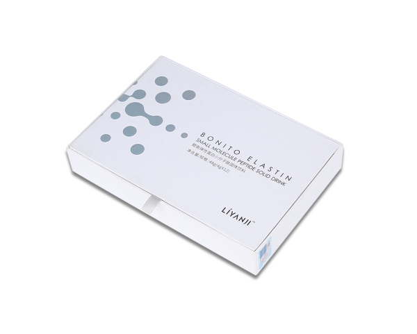 長方形翻蓋包裝（zhuāng）盒禮盒定製印刷logo 化妝品精裝禮品包裝盒廠家