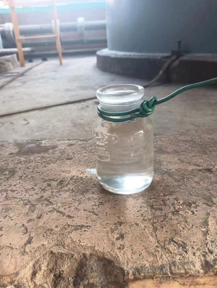 硫（liú）酸廠家
