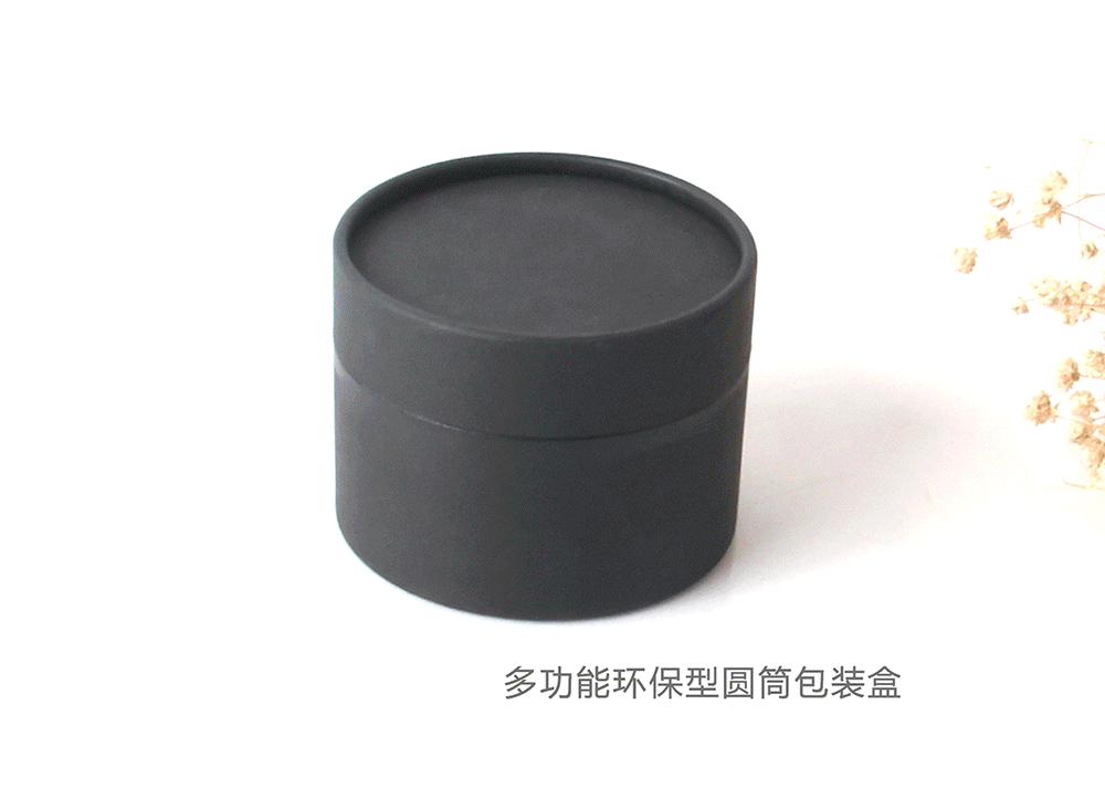 防水圓筒盒-22.gif