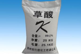 重慶羞羞视频网化工（gōng）草（cǎo）酸的作（zuò）用及用途各有哪些？