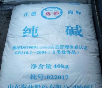 重(chóng)慶片堿批發 重慶片堿批發