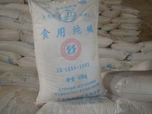 重慶片(piàn)堿批(pī)發 重慶片堿批發