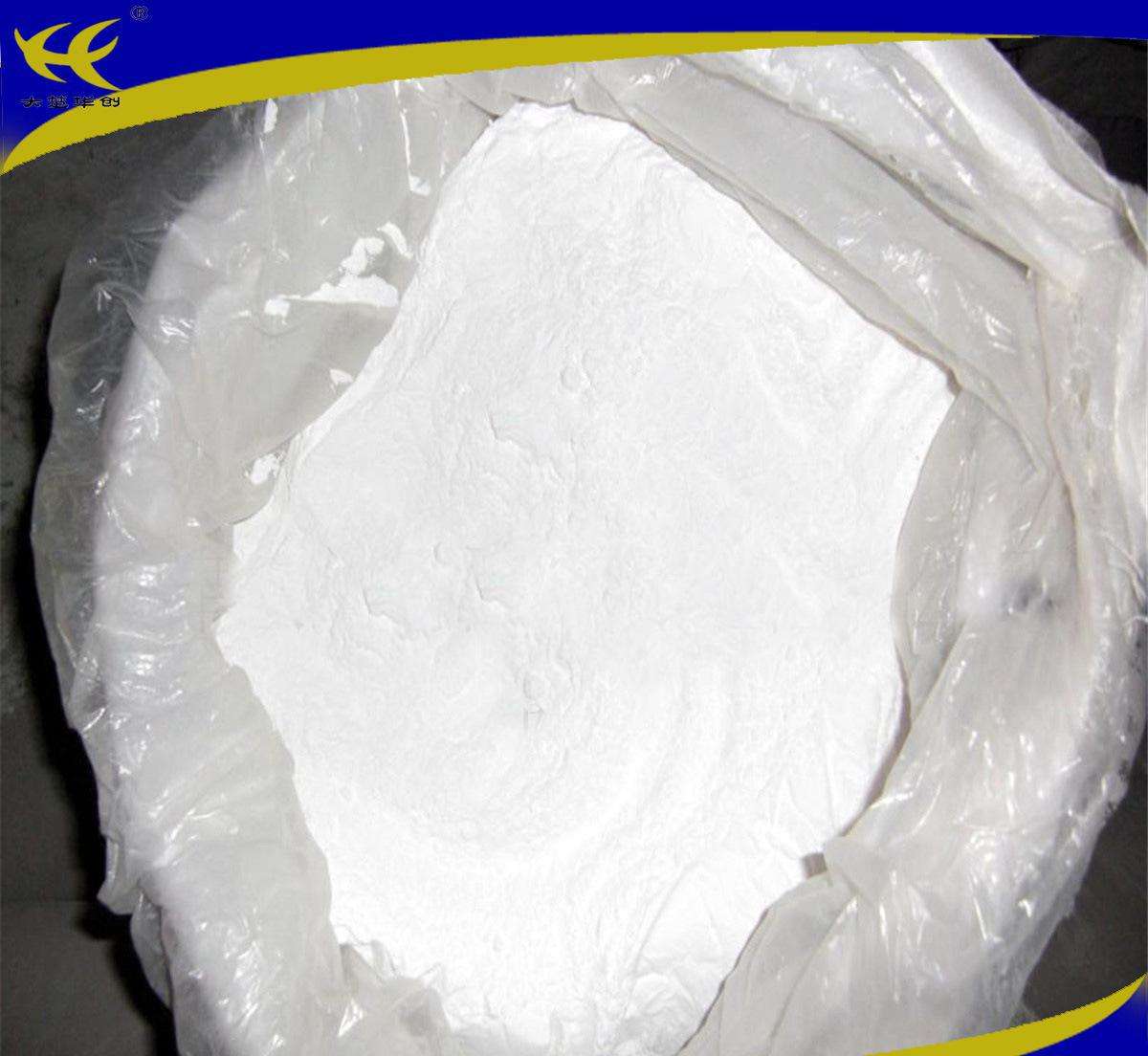 片堿腐蝕性溶液粉塵 片堿(jiǎn)腐蝕性溶液粉塵