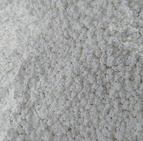 重慶聚合氯化鋁（lǚ）