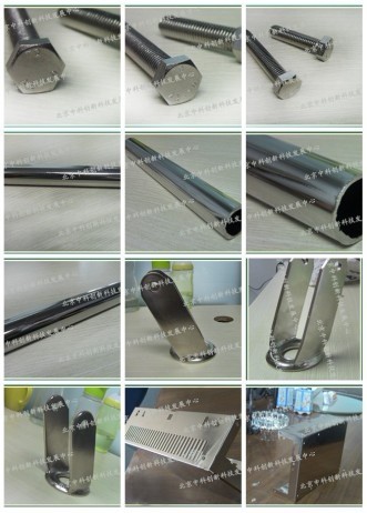 不鏽鋼表麵（miàn）處理