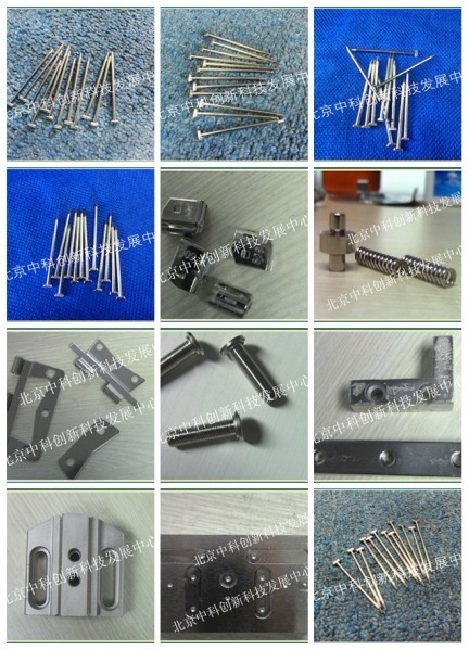 金屬表麵處理（lǐ）合金催化液專利技術轉讓