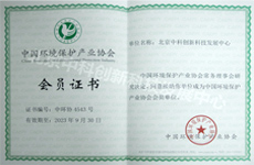 北京（jīng）香蕉视频創（chuàng）新與央視網達成合作