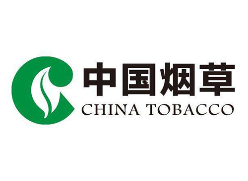 中國煙（yān）草